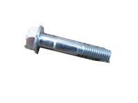 Acura 90021-PNA-000 Special Bolt (6X31)