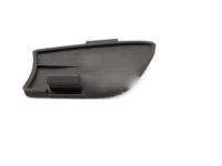 Acura 72161-STK-A01ZB Driver Side Inside Handle Cap (Medium Gray)