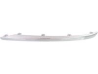 Acura 71121-TZ3-A00 Bar, Right, Front. (Lower)