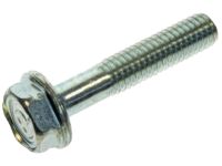 Acura 95701-06030-08 Flange Bolt (6X30)