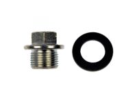 Acura 92800-20000 Bolt, Drain (20Mm)