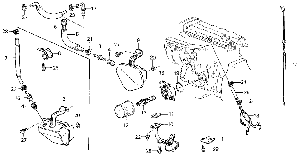 Acura 17135-PG7-J00 Pipe Assembly, Breather