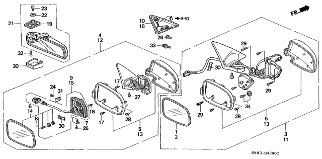1995 Acura Integra Driver Side Door Mirror Assembly (Frost White) (R.C.) Diagram for 76250-ST8-A21ZB