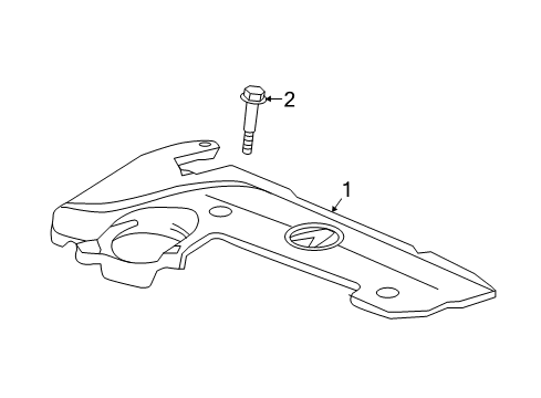 2022 Acura ILX Engine Appearance Cover Diagram