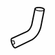 Acura 57371-TR2-A01 Hose A, Suction