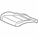 Acura 81531-TZ3-A51ZA Trim Cover (Bruin)