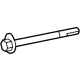 Acura 90178-TJB-A01 Adjust Bolt, Rear