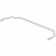 Acura 52300-S0K-A01 Spring, Rear Stabilizer