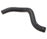 Acura TL Cooling Hose